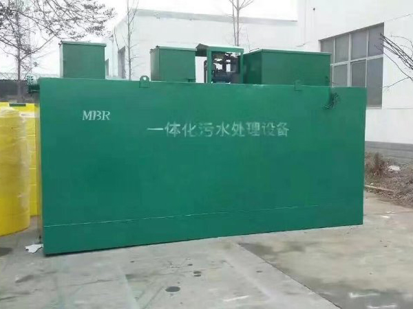 金年会金字招牌信誉至上