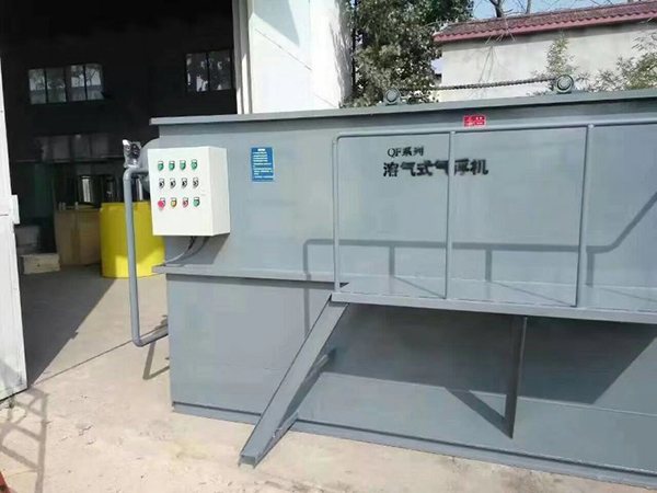 金年会金字招牌信誉至上