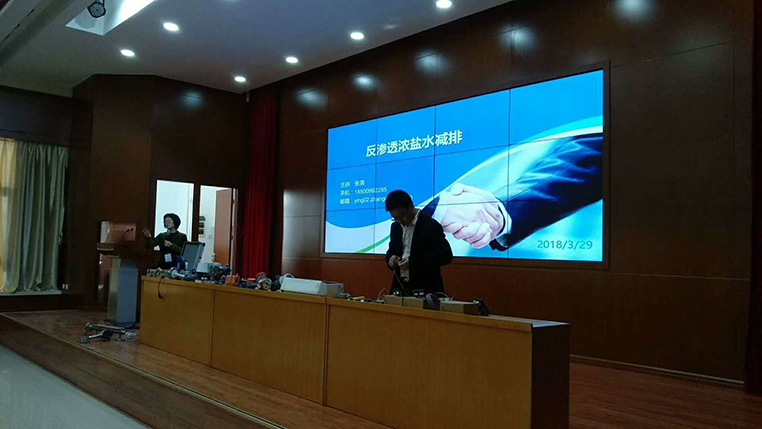 金年会金字招牌信誉至上