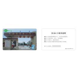 河南省滑县一中空气能热水器工程案例